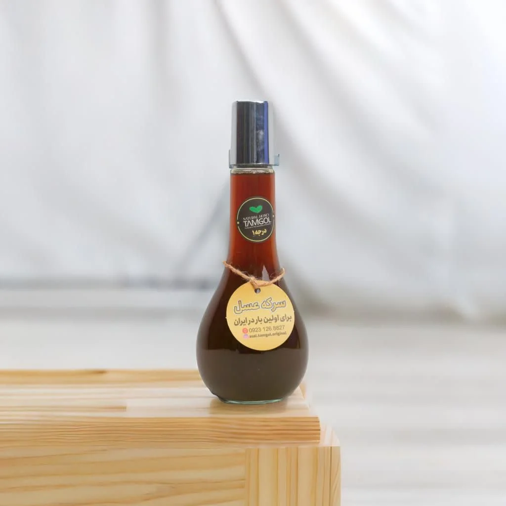 سرکه عسل تامگل: از تخمیر طبیعی تا محصولی با ثبت اختراع
